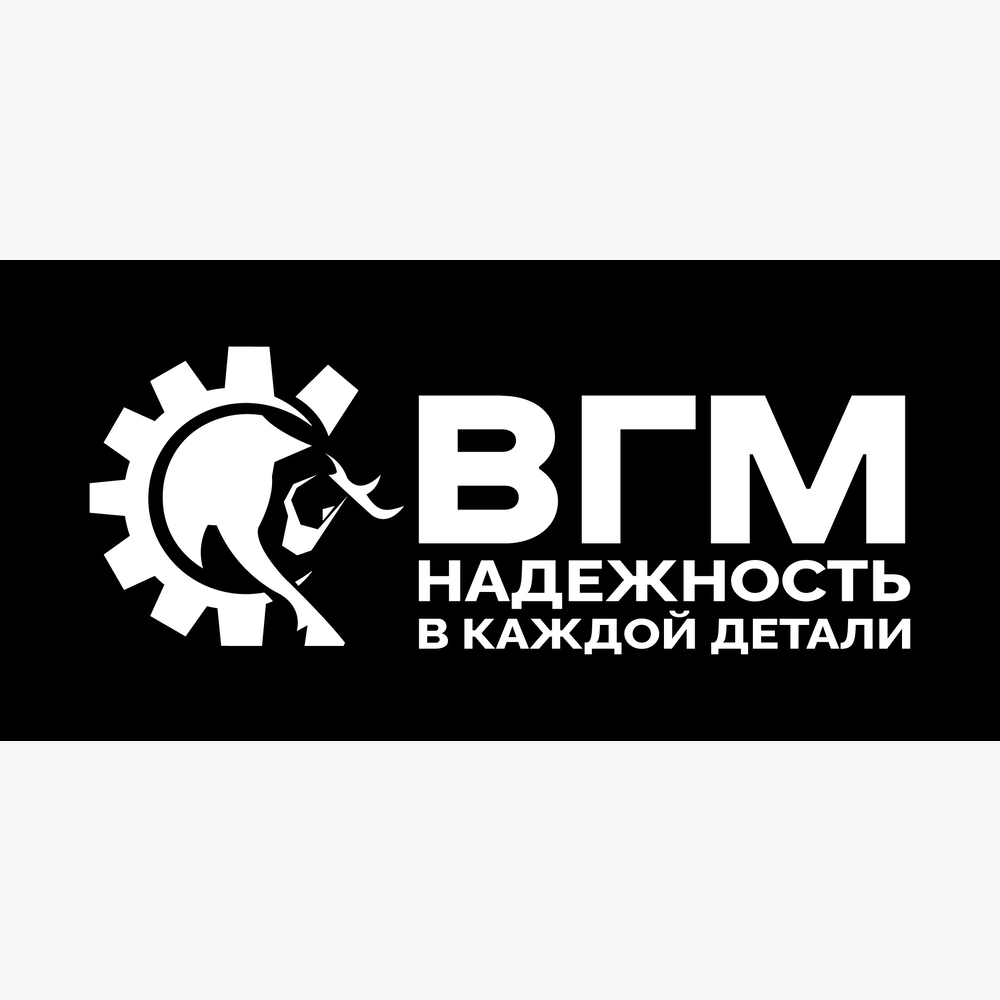 ВГМ